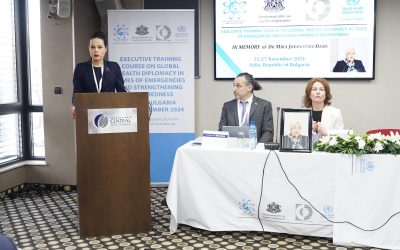 **In Memoriam: Dr. Mira Jovanovski-Dasic**