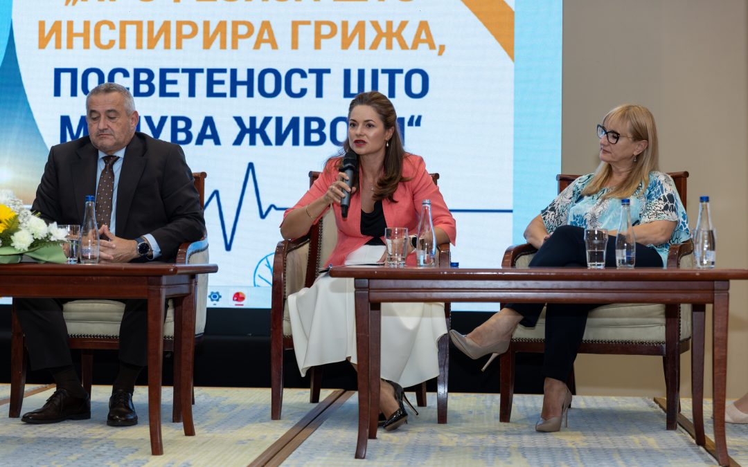 SEEHN highlights nursing and midwifery leadership at 6th International Congress in Ohrid